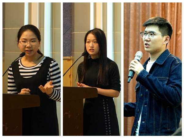 伟德国际victor1946