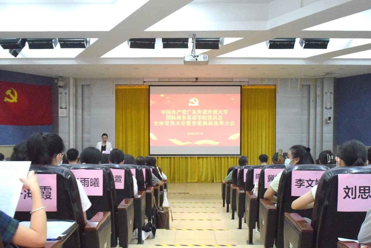 伟德国际victor1946