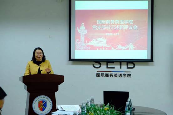 伟德国际victor1946