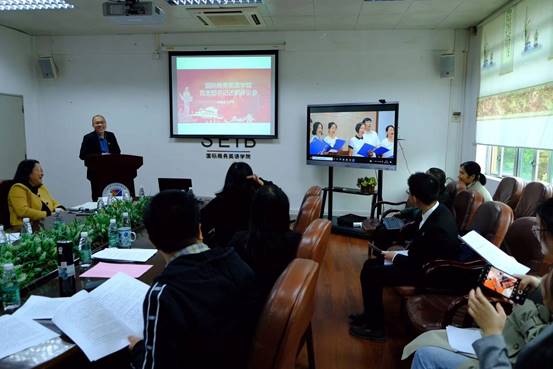 伟德国际victor1946