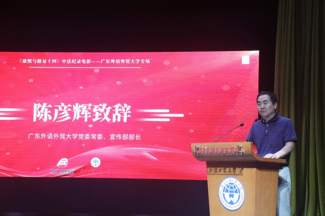 伟德国际victor1946