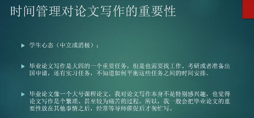 伟德国际victor1946