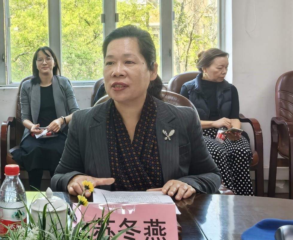 伟德国际victor1946