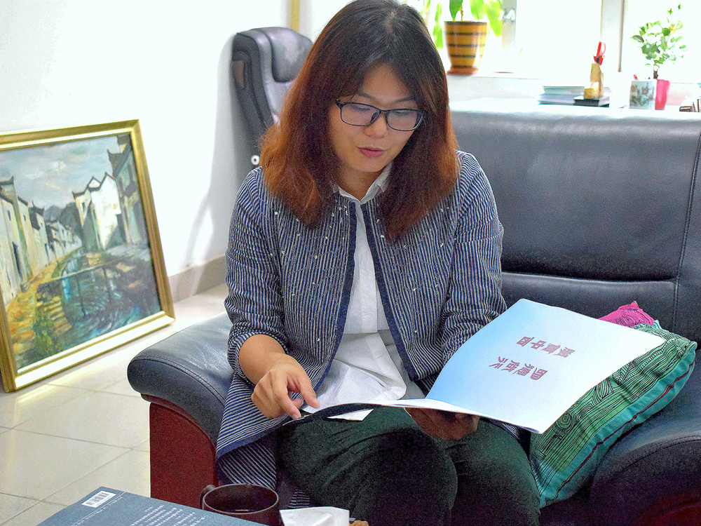 伟德国际victor1946