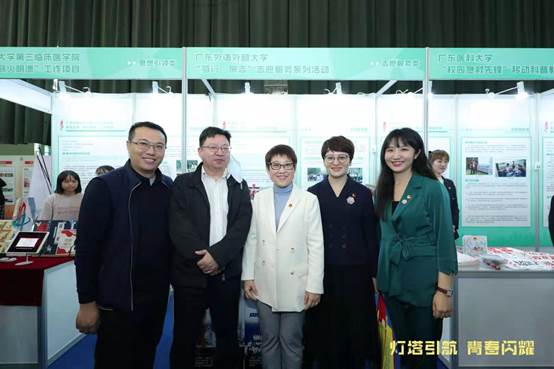 伟德国际victor1946