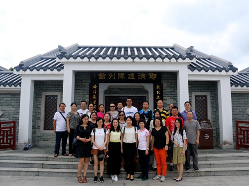 伟德国际victor1946