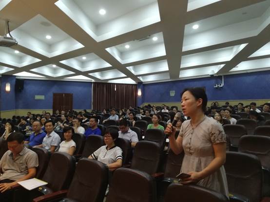 伟德国际victor1946