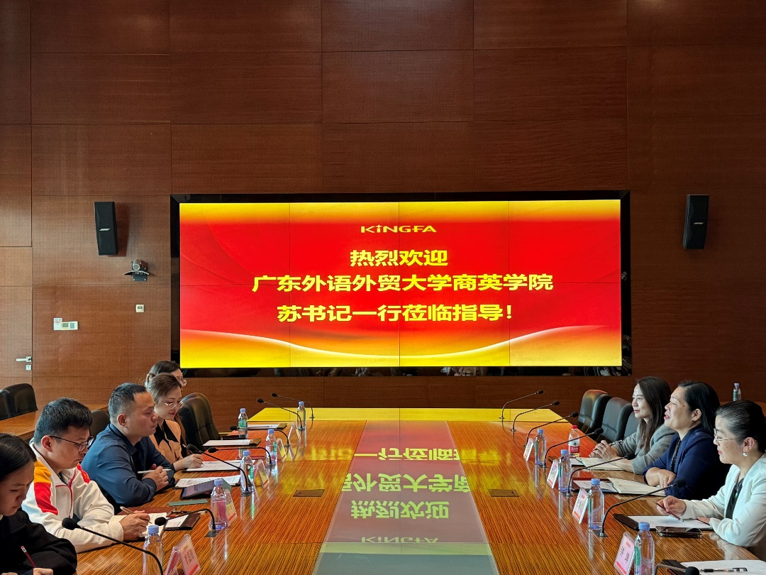 伟德国际victor1946