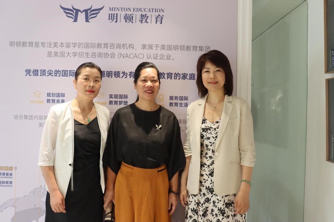 伟德国际victor1946