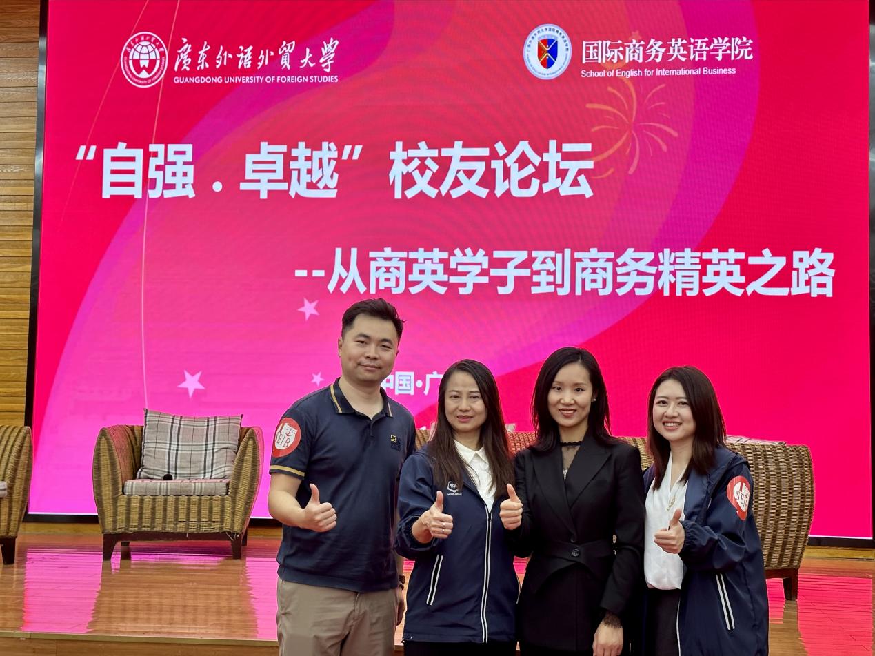 伟德国际victor1946