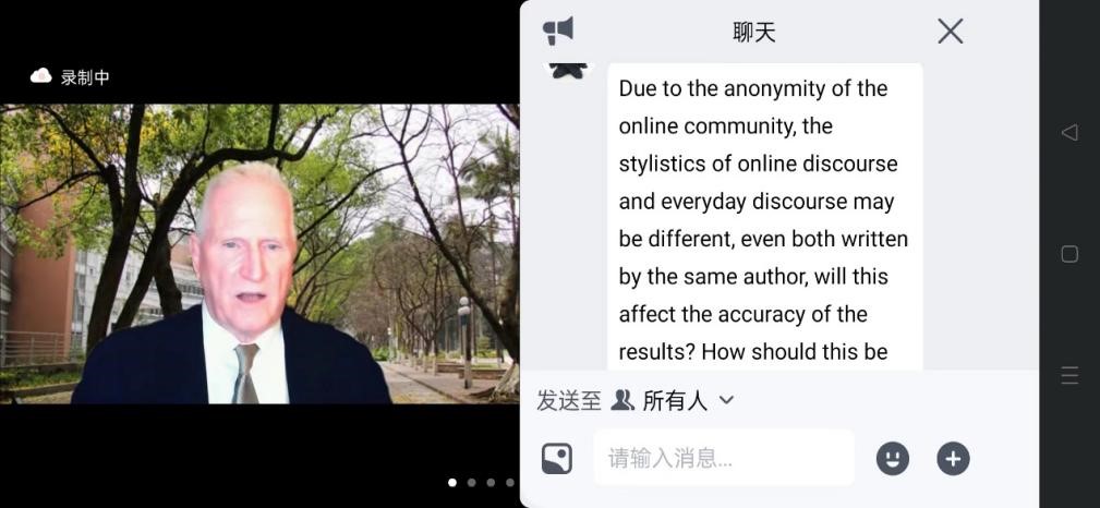 伟德国际victor1946