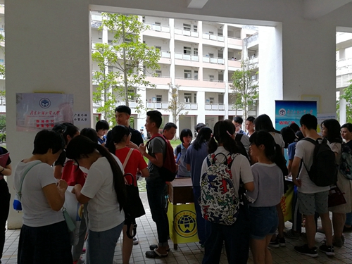 伟德国际victor1946