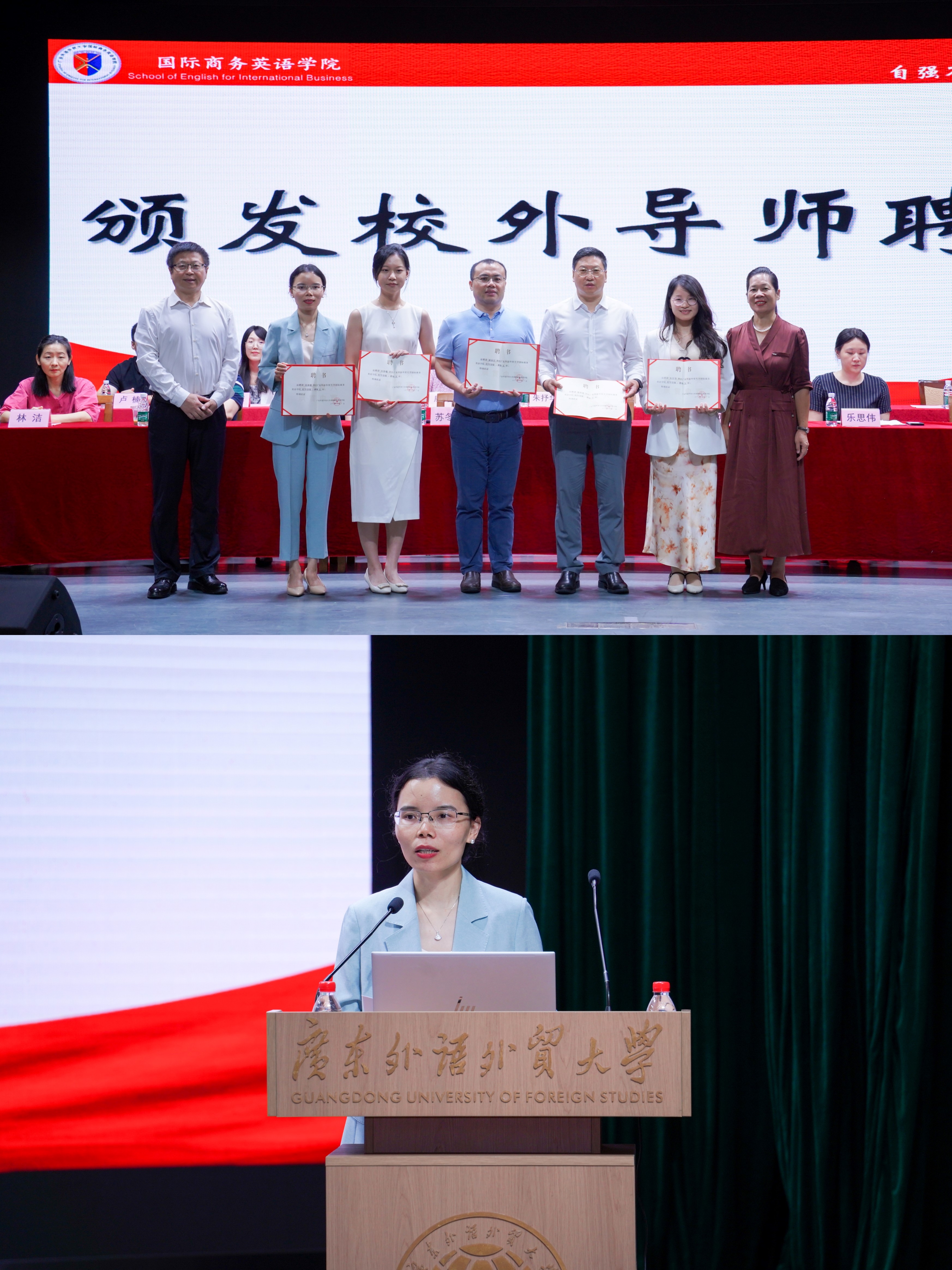 伟德国际victor1946