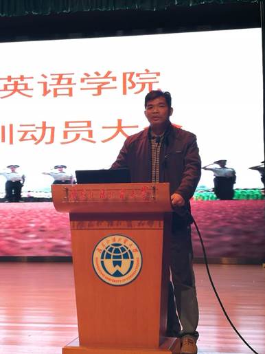 伟德国际victor1946