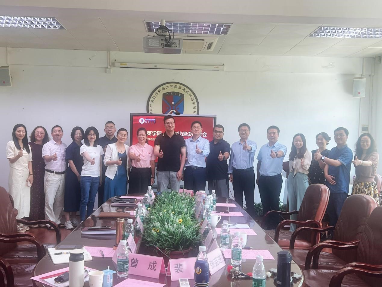 伟德国际victor1946