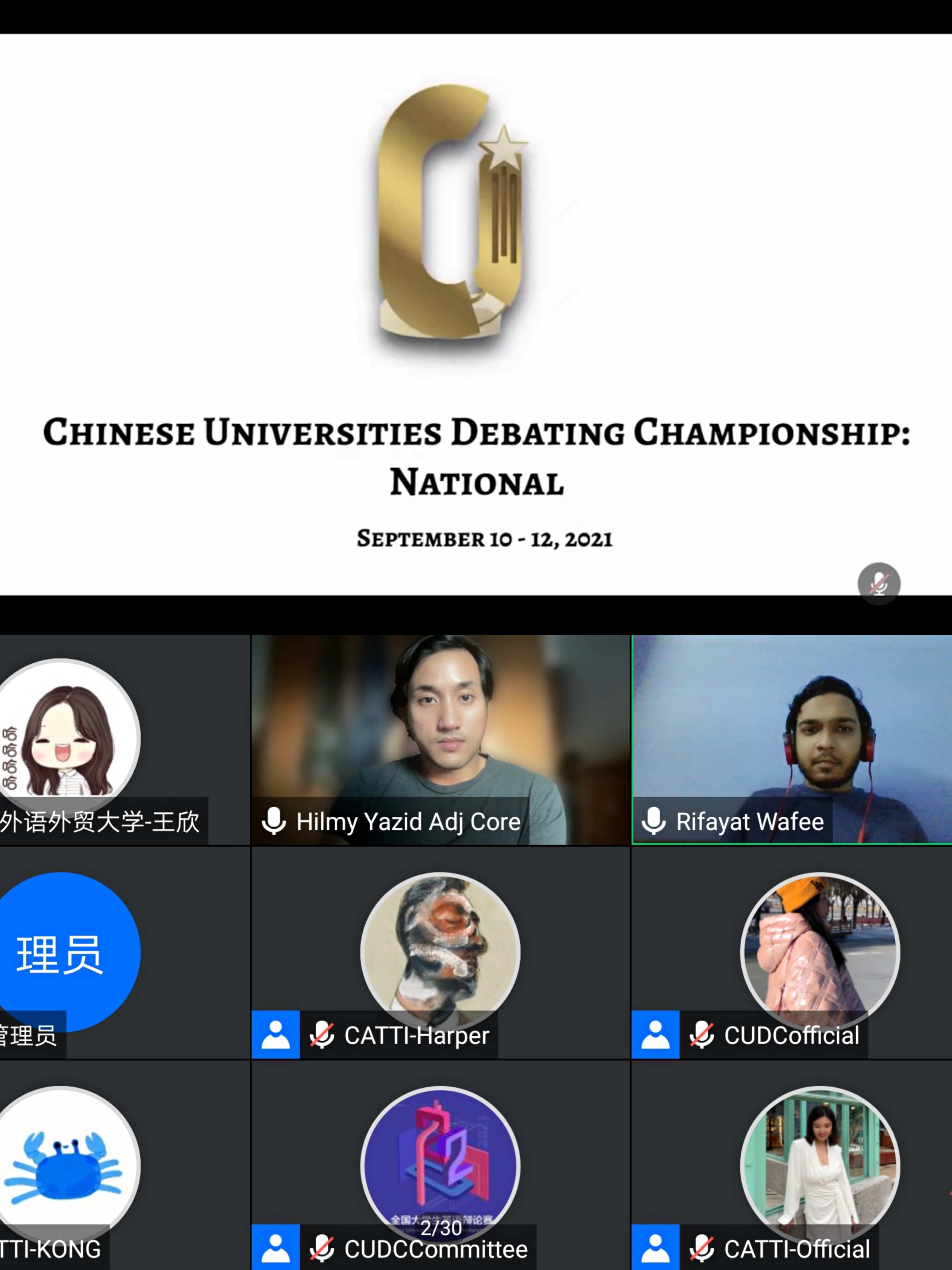 伟德国际victor1946