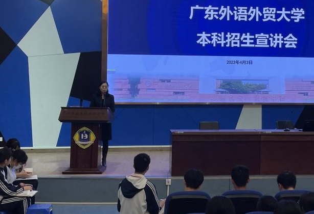 伟德国际victor1946