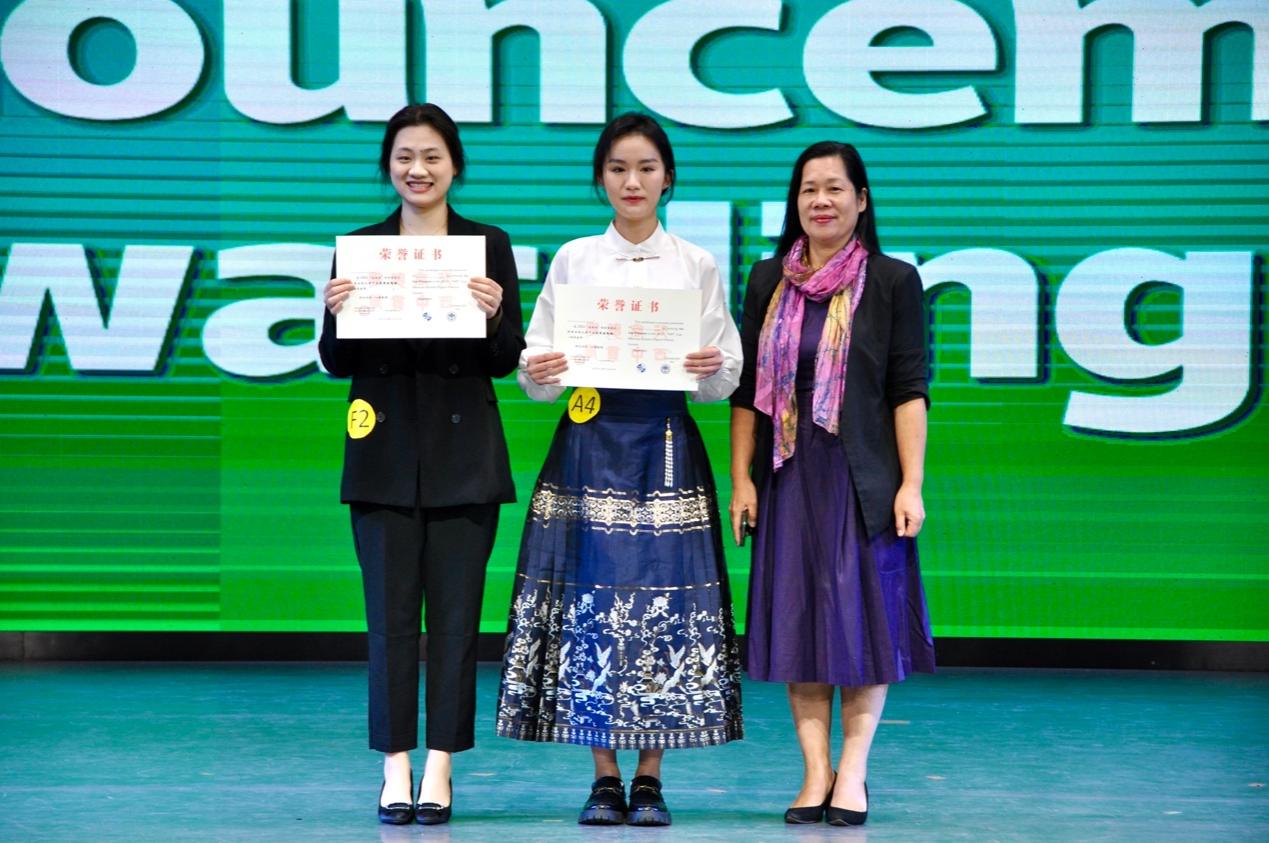 伟德国际victor1946