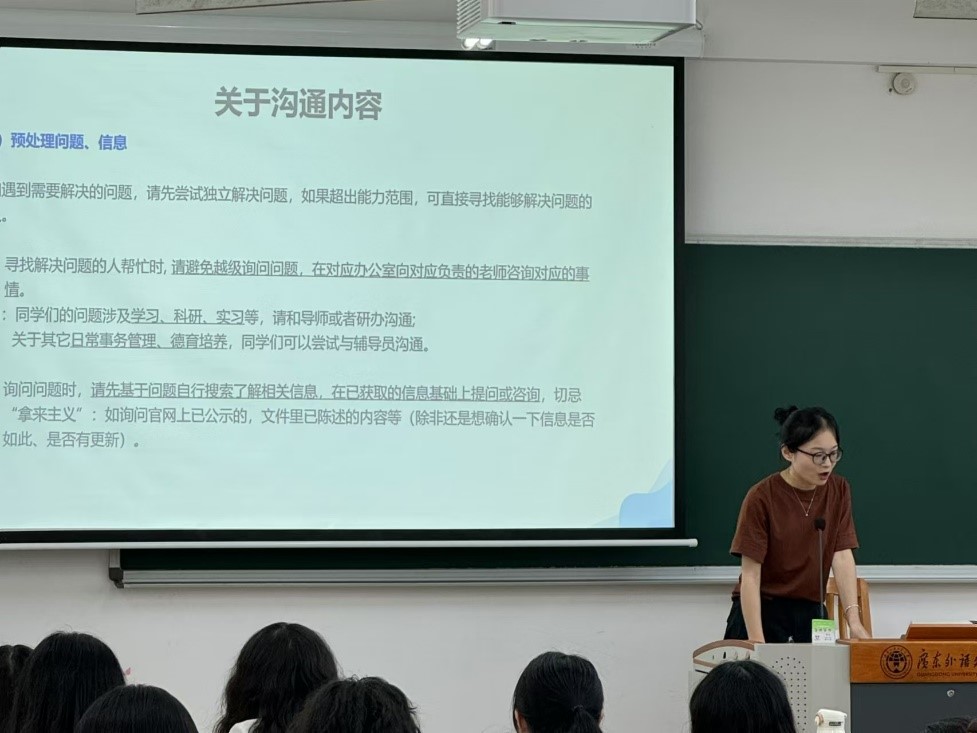 伟德国际victor1946