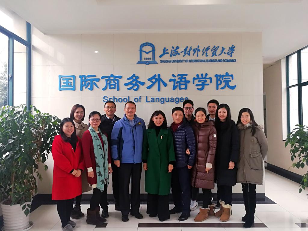 伟德国际victor1946