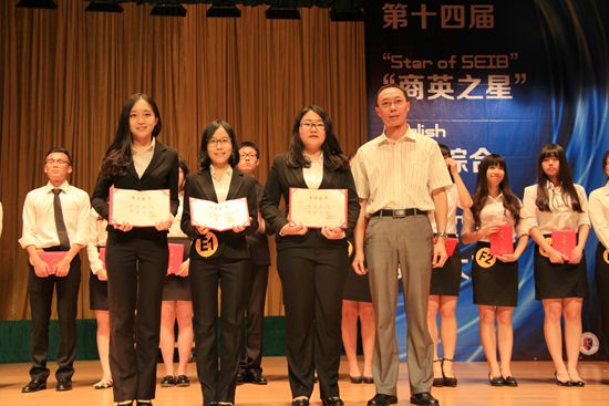 伟德国际victor1946