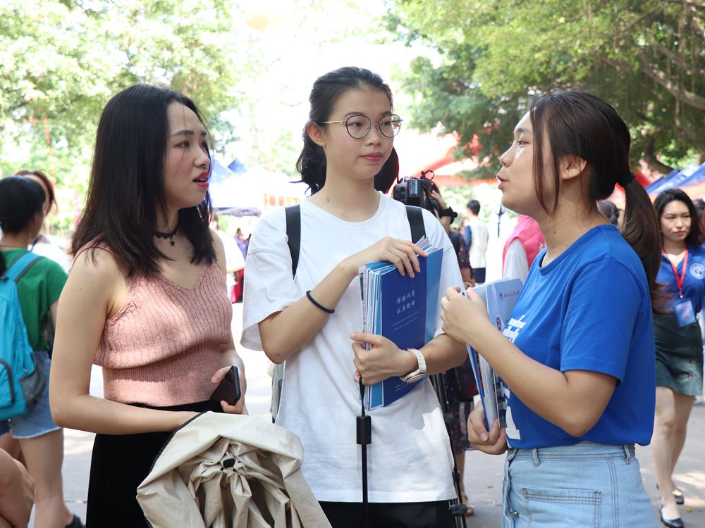 伟德国际victor1946