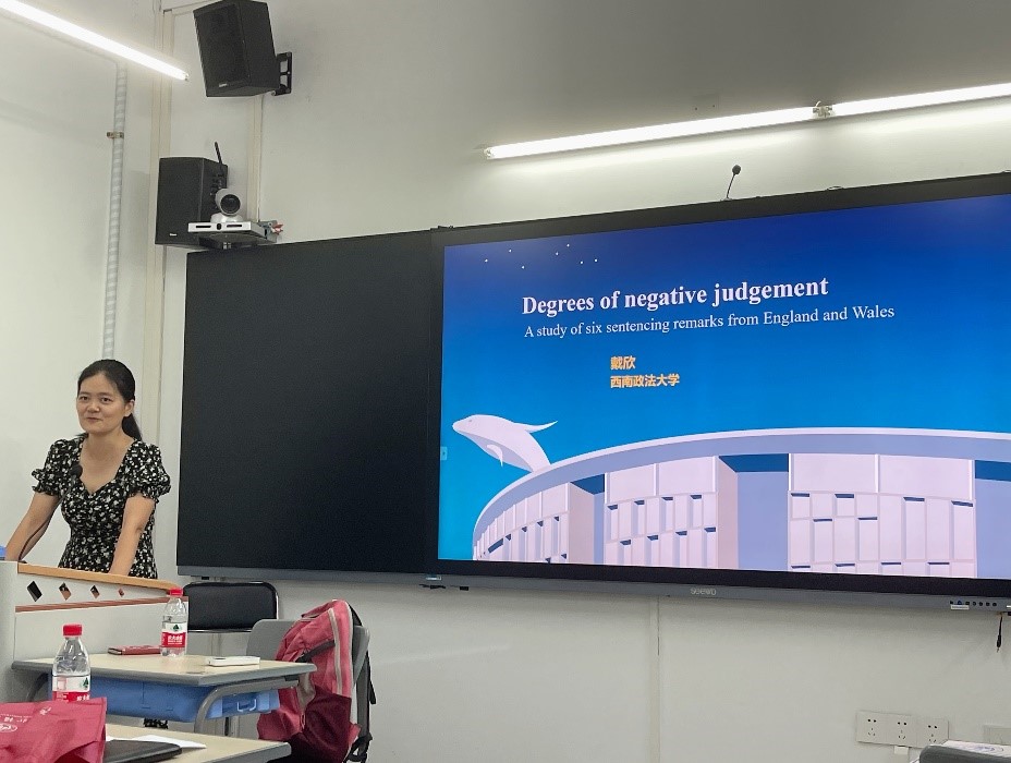 伟德国际victor1946