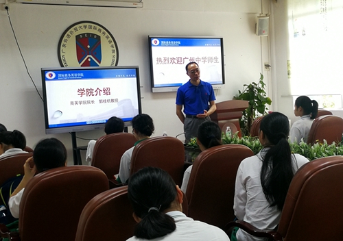 伟德国际victor1946