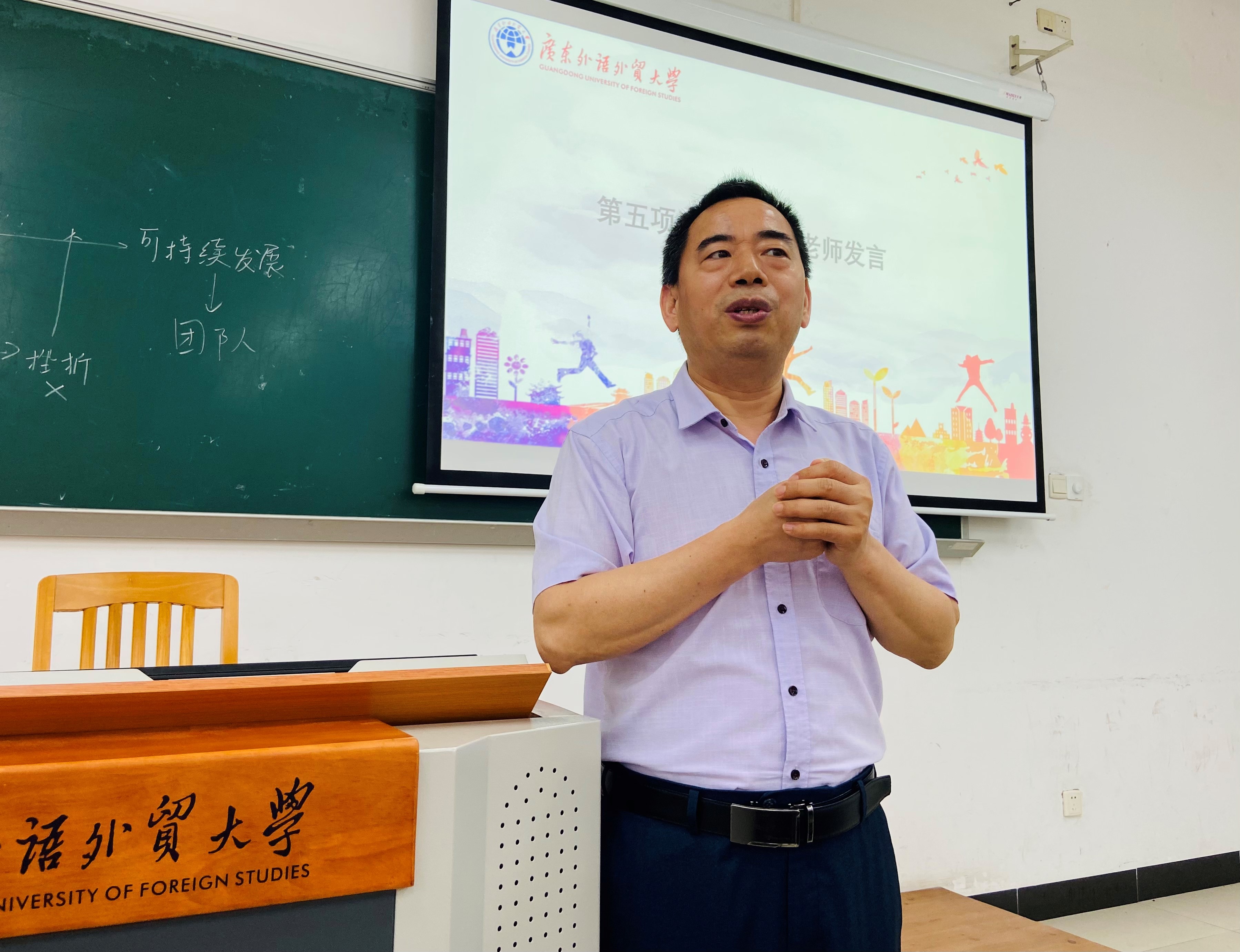 伟德国际victor1946