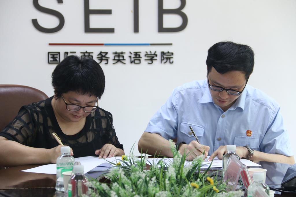 伟德国际victor1946