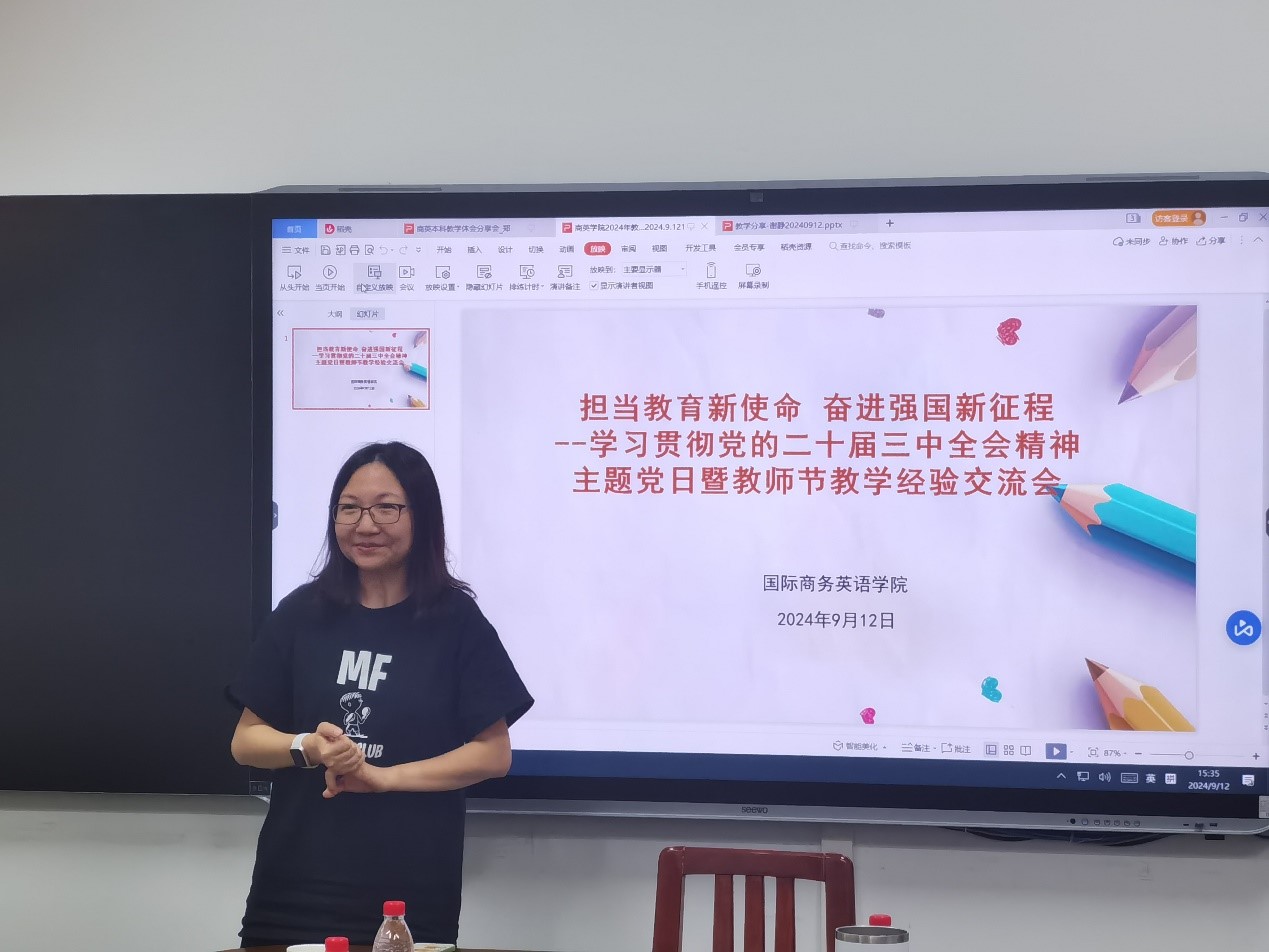 伟德国际victor1946