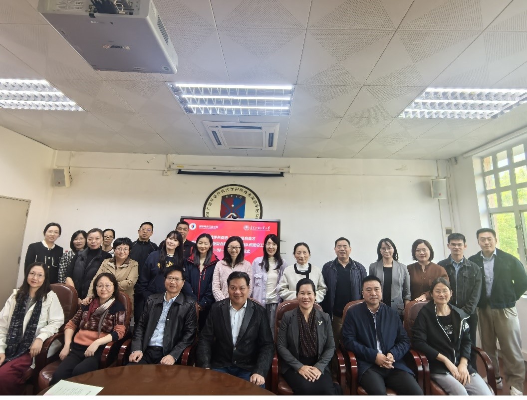 伟德国际victor1946