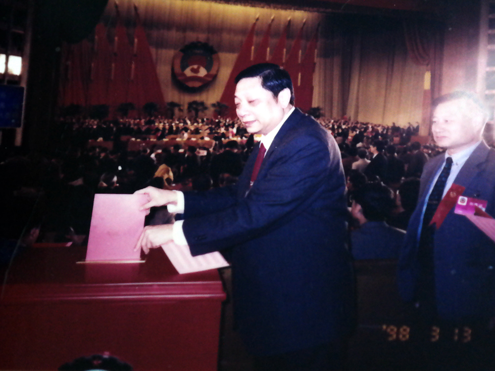 伟德国际victor1946