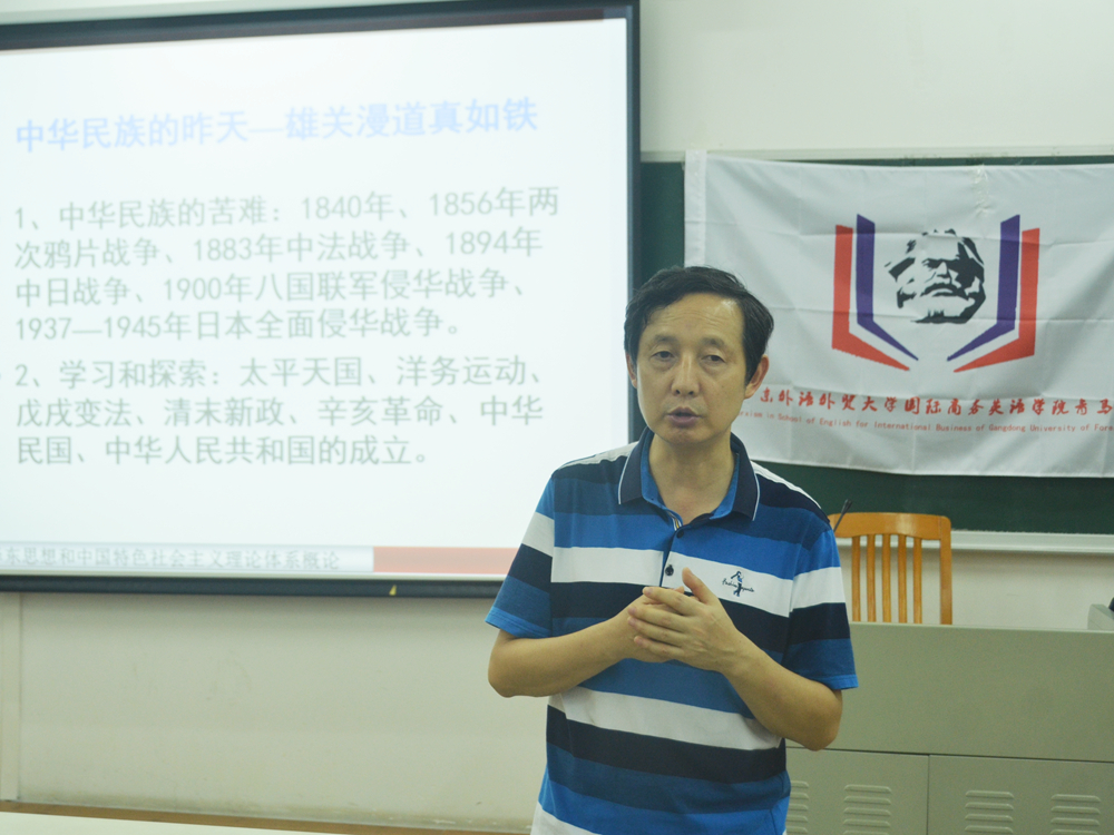 伟德国际victor1946