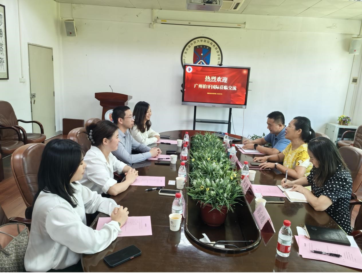 伟德国际victor1946