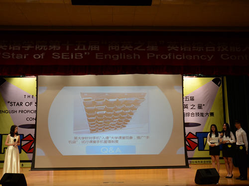 伟德国际victor1946