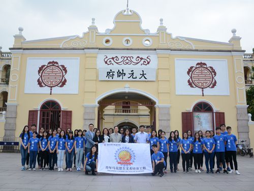 伟德国际victor1946