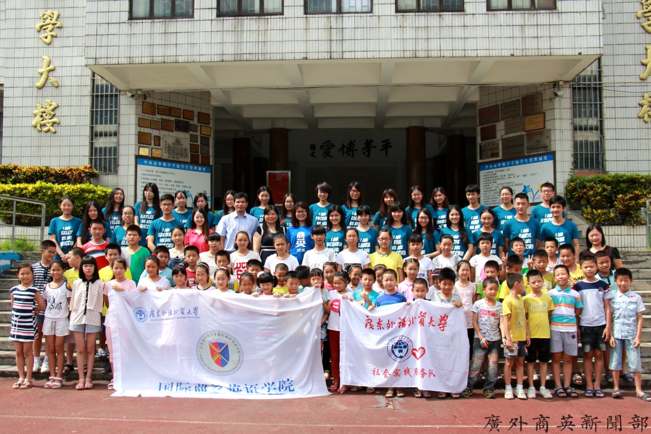 伟德国际victor1946