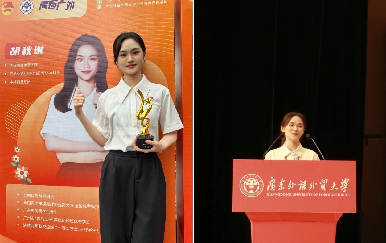 伟德国际victor1946