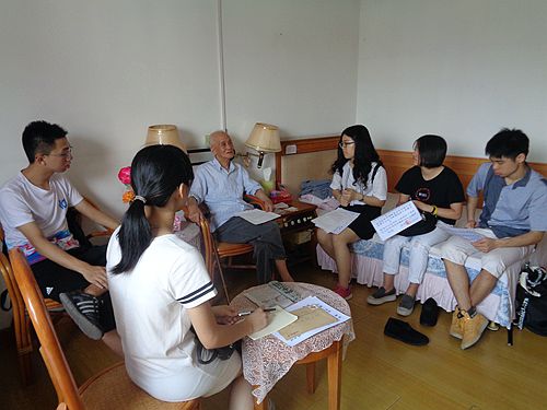 伟德国际victor1946