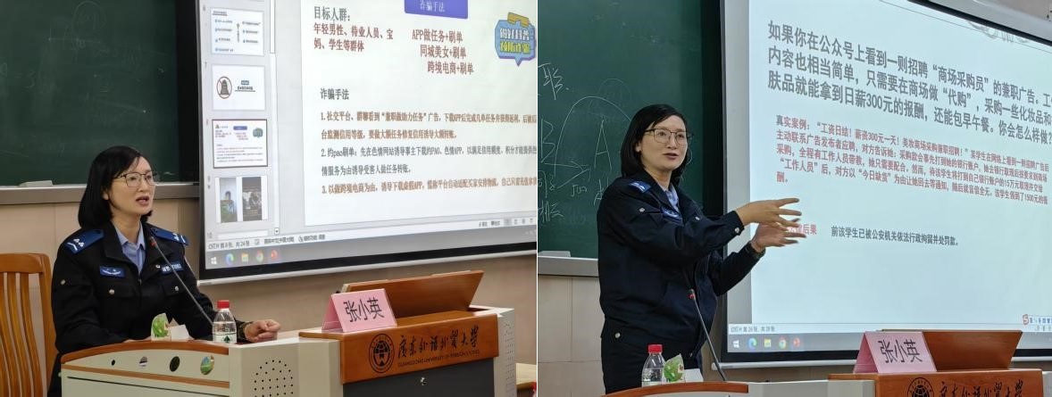 伟德国际victor1946