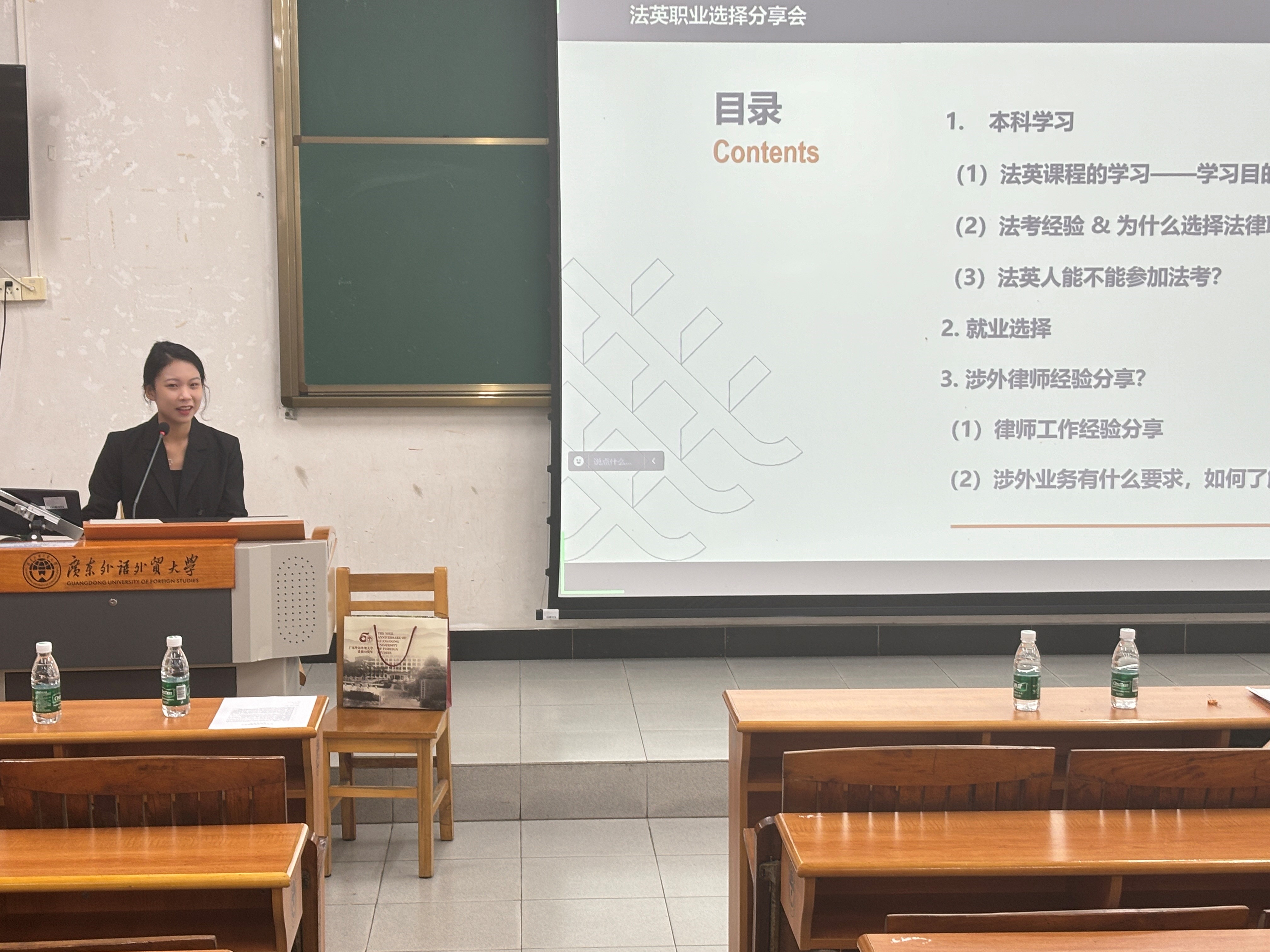 伟德国际victor1946