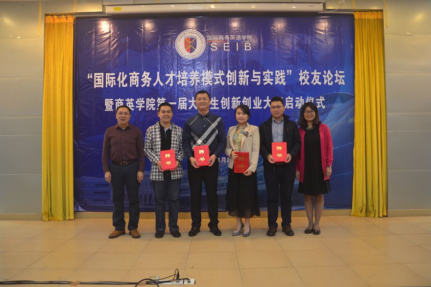 伟德国际victor1946