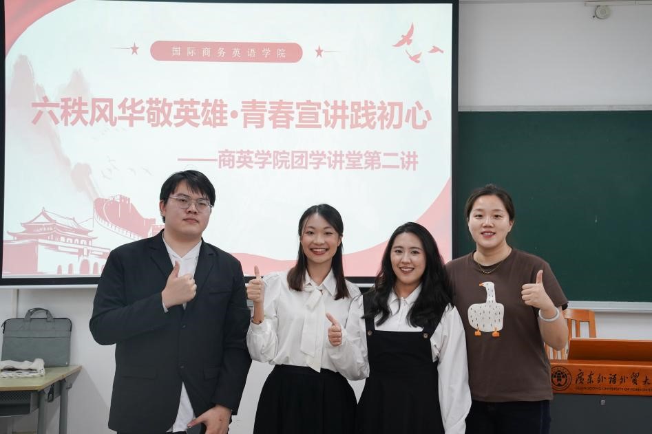 伟德国际victor1946