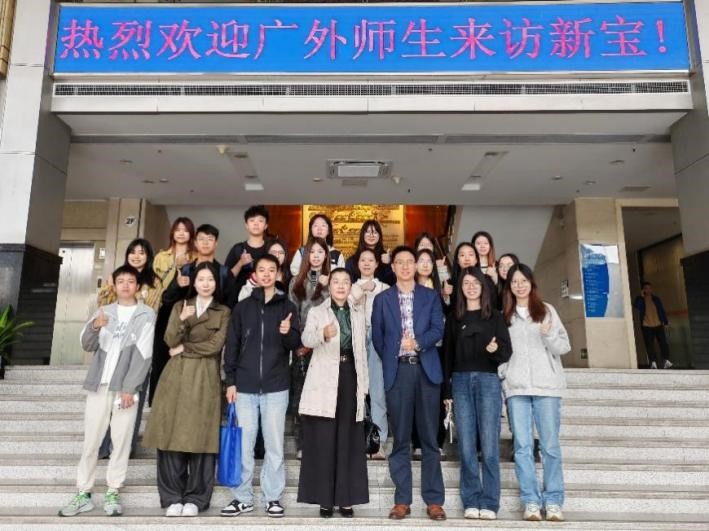 伟德国际victor1946