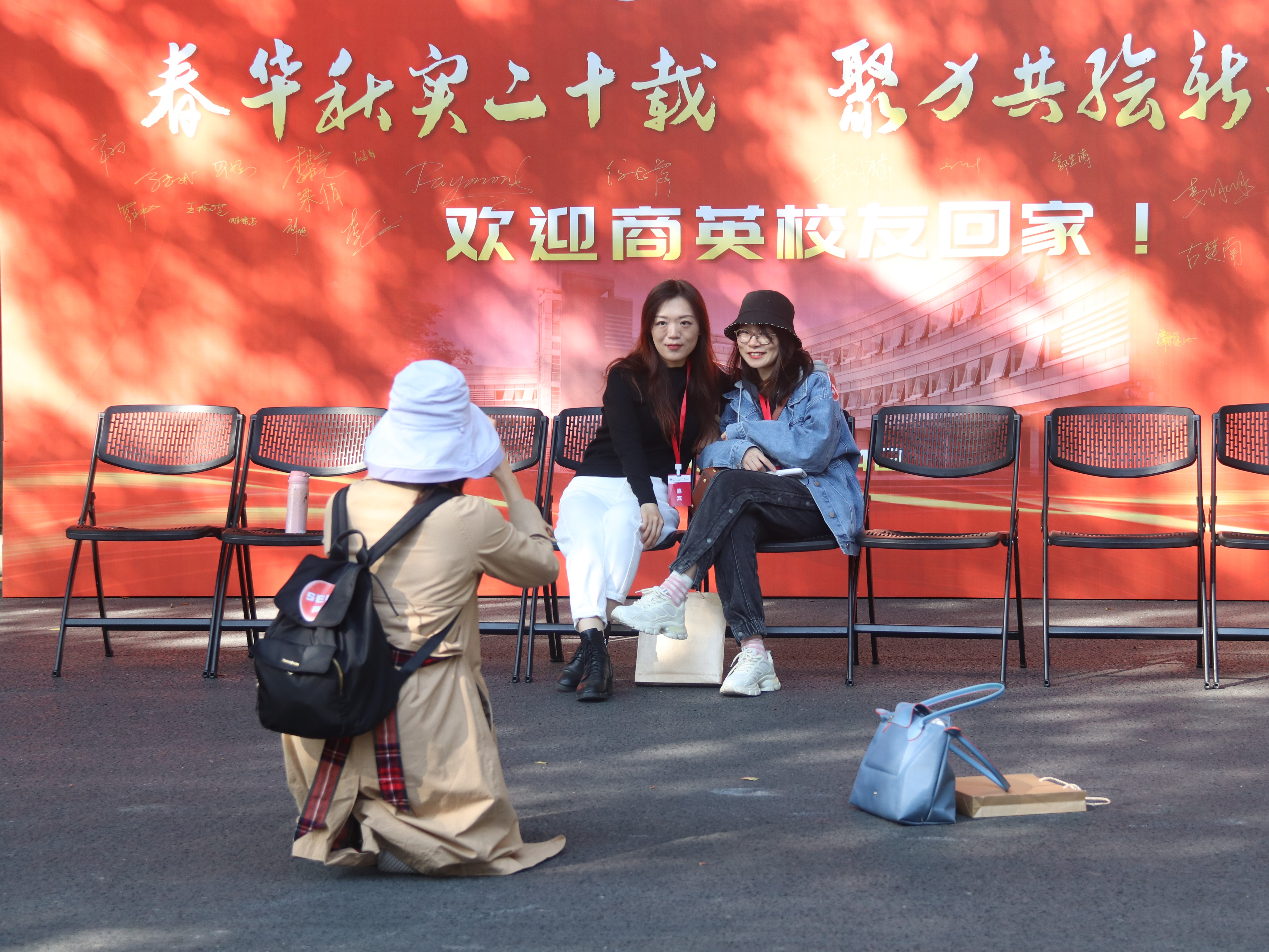 伟德国际victor1946