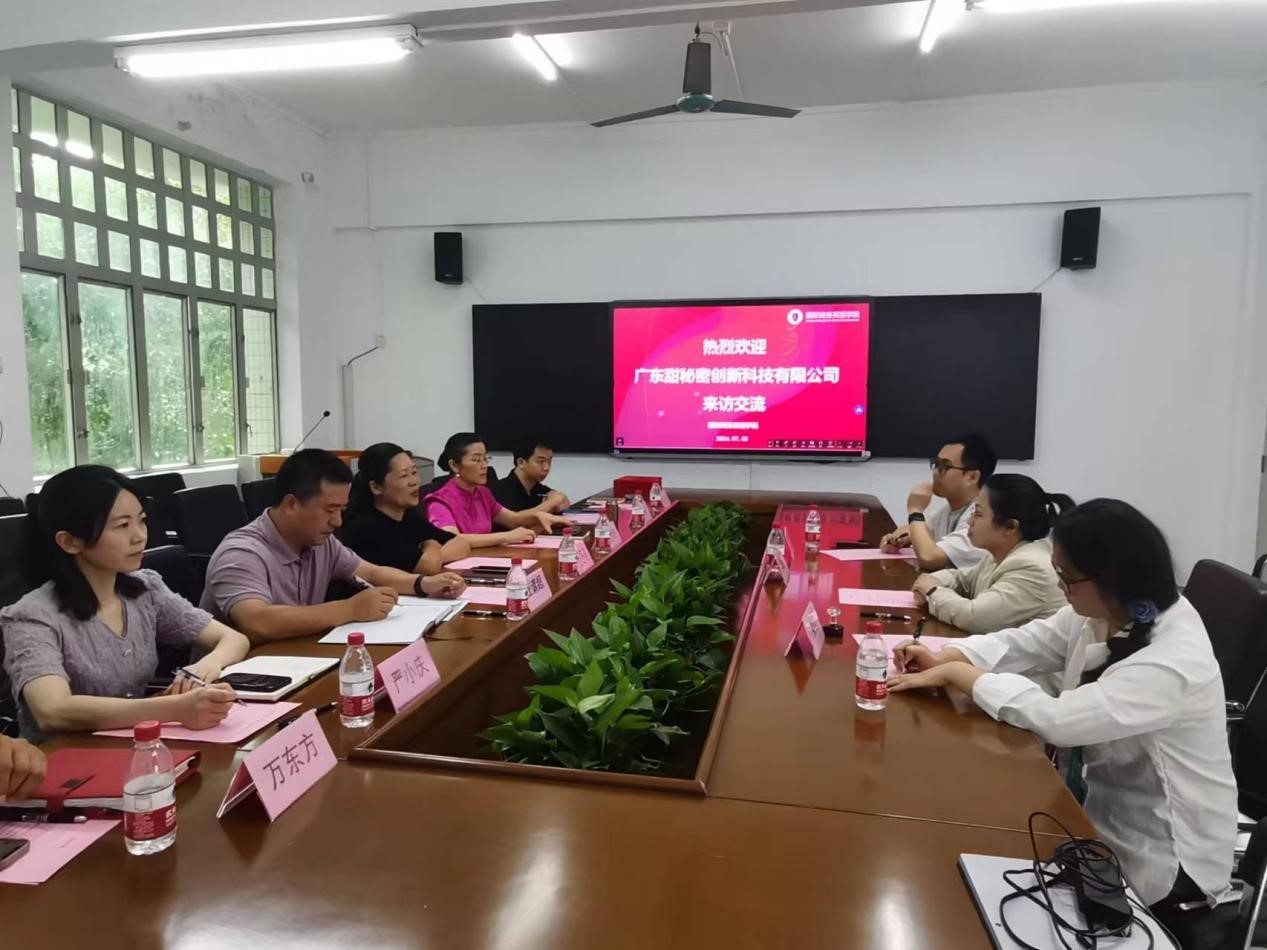 伟德国际victor1946