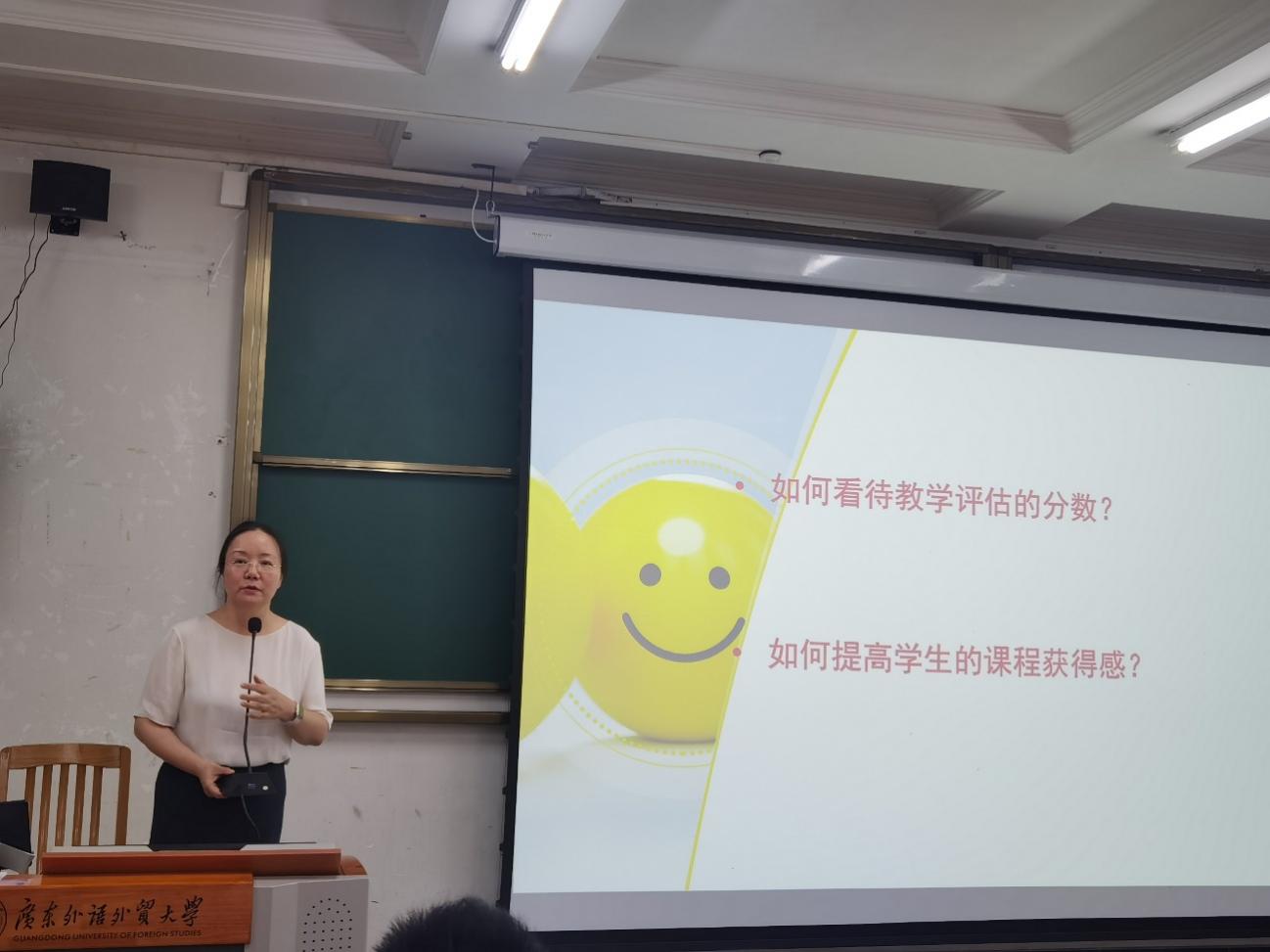 伟德国际victor1946