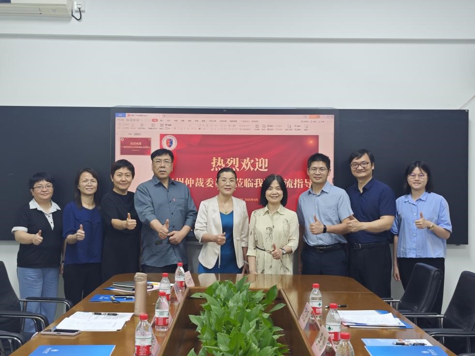 伟德国际victor1946