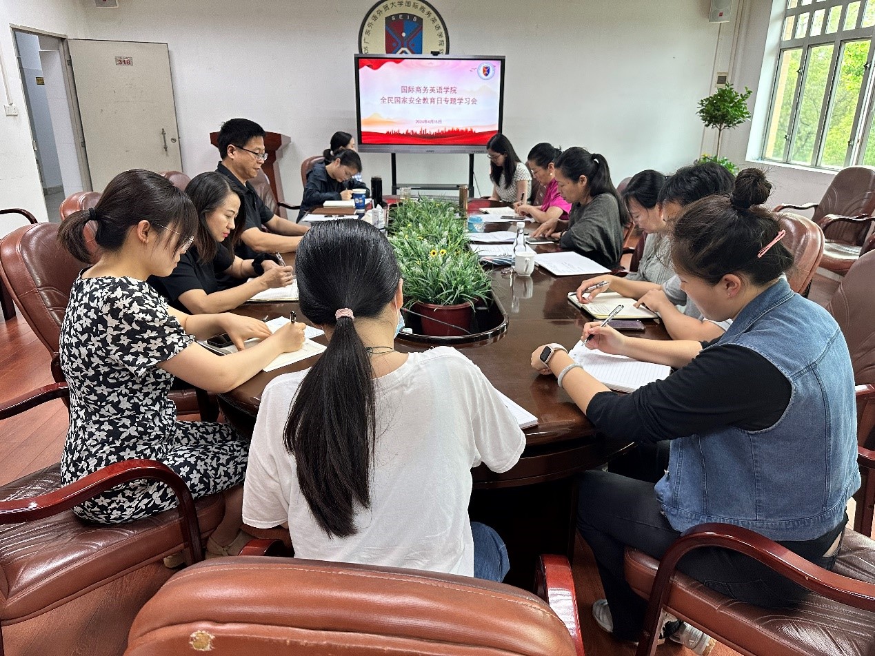 伟德国际victor1946